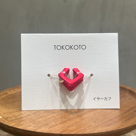 TOKOKOTO Accessories