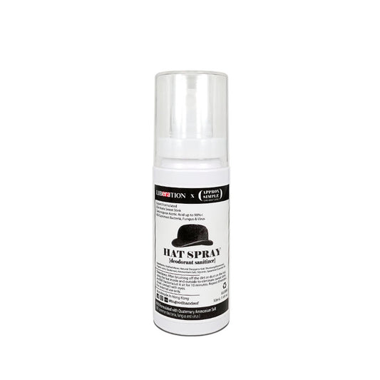 (APPROX SIMPLE)  {deodorant sanitizer} 天然帽子異味分解消毒噴霧